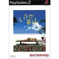 PlayStation 2 - Inaka Kurashi: Minami no Shima no Monogatari
