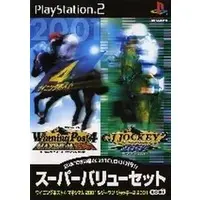 PlayStation 2 - G1 Jockey