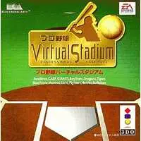 3DO - Professional Baseball Virtual Stadium
