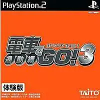 PlayStation 2 - Game demo - Densha de GO!