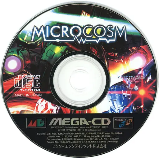 MEGA DRIVE - MICROCOSM
