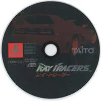 PlayStation - Ray Tracers