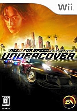 Wii - Need for Speed: Undercover