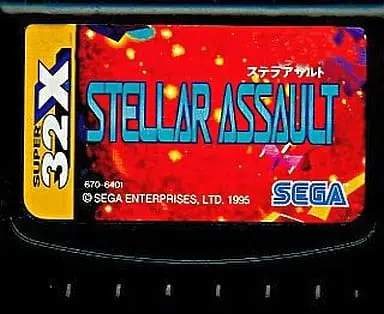 MEGA DRIVE - Stellar Assault
