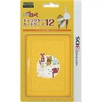 Nintendo 3DS - Case - Video Game Accessories - Kamiusagi Rope