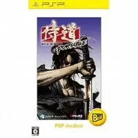 PlayStation Portable - Samurai (Way of the Samurai)