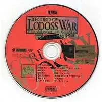 Dreamcast - Game demo - Record of Lodoss War