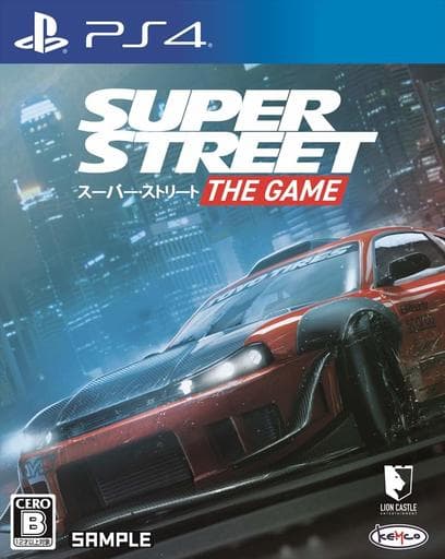 PlayStation 4 - SUPER STREET