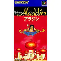SUPER Famicom - Aladdin