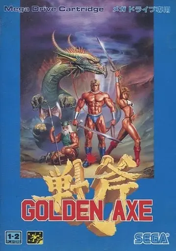 MEGA DRIVE - Golden Axe