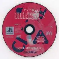 PlayStation - BIOHAZARD (Resident Evil)