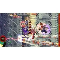 PlayStation 4 - Akai Katana