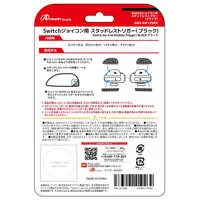 Nintendo Switch - Video Game Accessories (ジョイコン用 スタッドレストリガー ブラック)