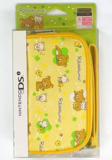 Nintendo DS - Pouch - Video Game Accessories - Rilakkuma