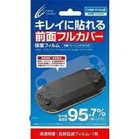 PlayStation Vita - Video Game Accessories (フルフェイスシートPremium)