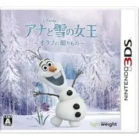 Nintendo 3DS - Frozen