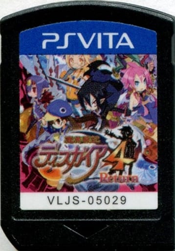 PlayStation Vita - Makai Senki Disgaea (Disgaea: Hour of Darkness)