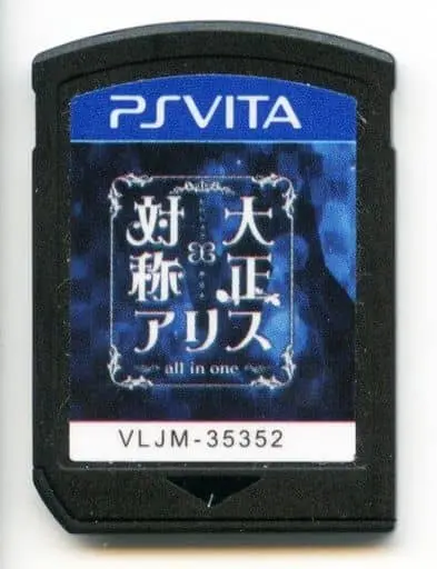 PlayStation Vita - Taisho x Alice