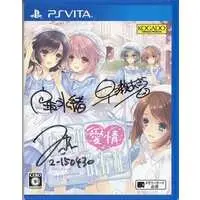 PlayStation Vita - Hakuisei Aijou Izonshou (Nurse Love Addiction)