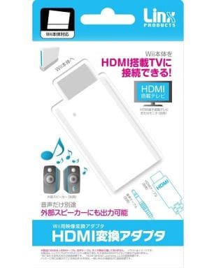 Wii - Video Game Accessories (HDMI変換アダプタ[LX-NWI033] Wii用映像変換アダプタ)