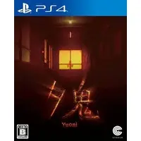 PlayStation 4 - Yuoni