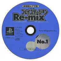 PlayStation - HYPER PlayStation Re-mix