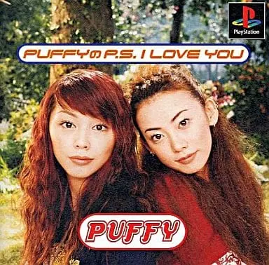 PlayStation - Puffy: P.S. I Love You