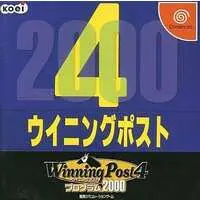 Dreamcast - Winning Post