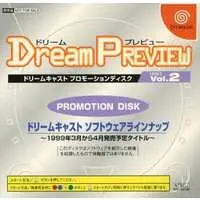 Dreamcast - Game demo - Dream Preview