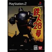 PlayStation 2 - Tetsujin 28-go