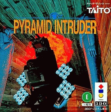 3DO - Pyramid Intruder
