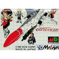 MEGA DRIVE - Gley Lancer