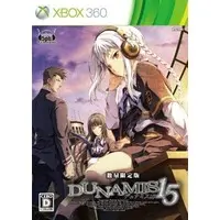 Xbox 360 - DUNAMIS15 (Limited Edition)