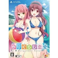 PlayStation Vita - Karigurashi Renai