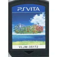PlayStation Vita - Gurizaia no Kajitsu (The Fruit of Grisaia)