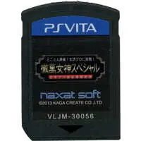 PlayStation Vita - Mahjong