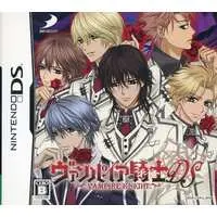 Nintendo DS - Vampire Knight