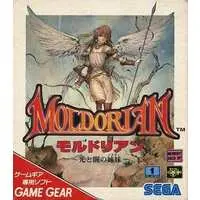 GAME GEAR - Moldorian: Hikari to Yami no Sister