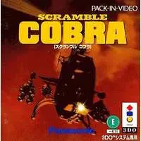 3DO - Scramble Cobra