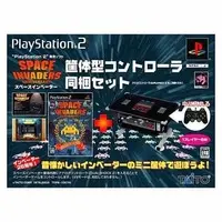 PlayStation 2 - Game Controller - Space Invaders