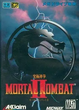 MEGA DRIVE - Mortal Kombat