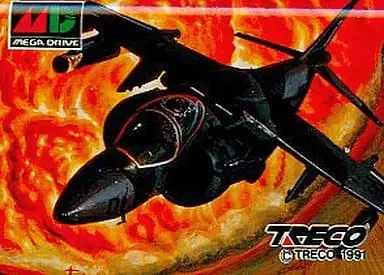 MEGA DRIVE - Task Force Harrier