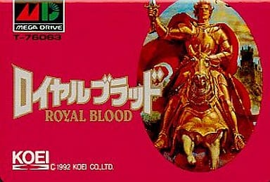 MEGA DRIVE - Royal Blood
