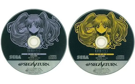 SEGA SATURN - Martian Successor Nadesico - No Box No Manual