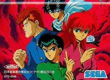 MEGA DRIVE - Yu Yu Hakusho