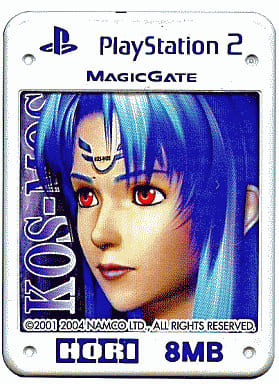 PlayStation 2 - Video Game Accessories - Memory Card - Xenosaga