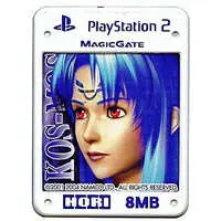 PlayStation 2 - Memory Card - Video Game Accessories - Xenosaga