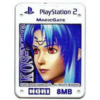 PlayStation 2 - Video Game Accessories - Memory Card - Xenosaga