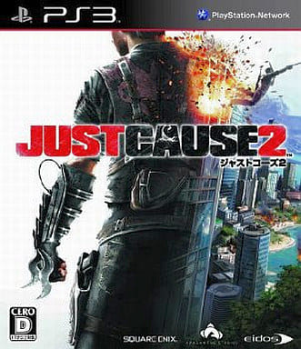 PlayStation 3 - Just Cause