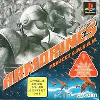 PlayStation - Armorines: Project S.W.A.R.M.